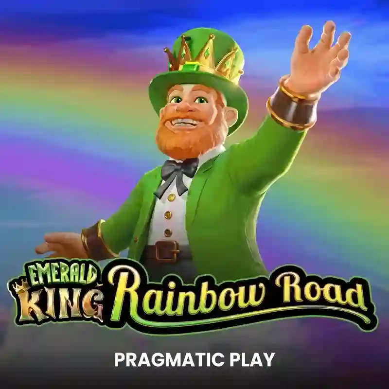 Emerald King